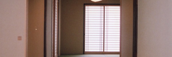 父部屋