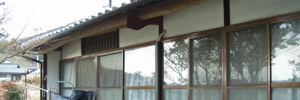 改修前