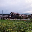 外見遠景表紙