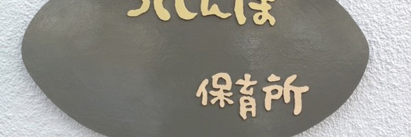 yuan-ming-zha_med