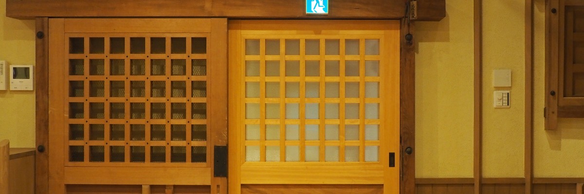 蔵1階２