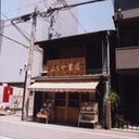 zhong-yuan-di0030_med